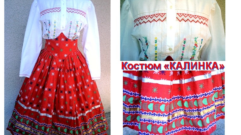 Costume folk russe Kalinka